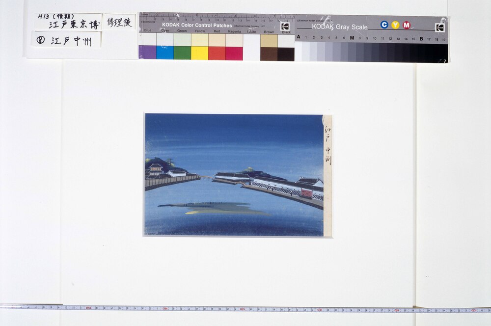 泥絵 江戸中洲