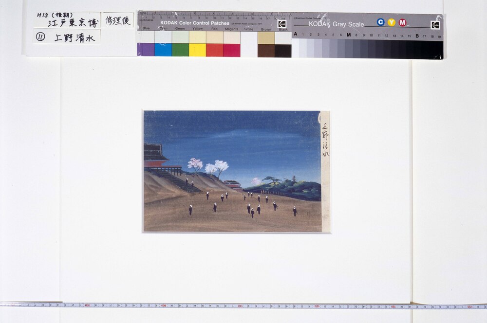 作品画像：泥絵　上野清水
