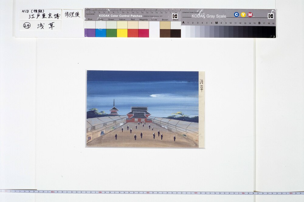 作品画像:泥絵 浅草