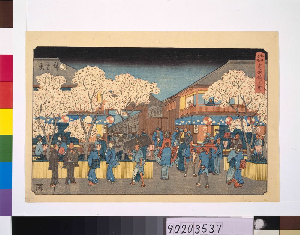 作品画像:江戸名所 吉原仲之町