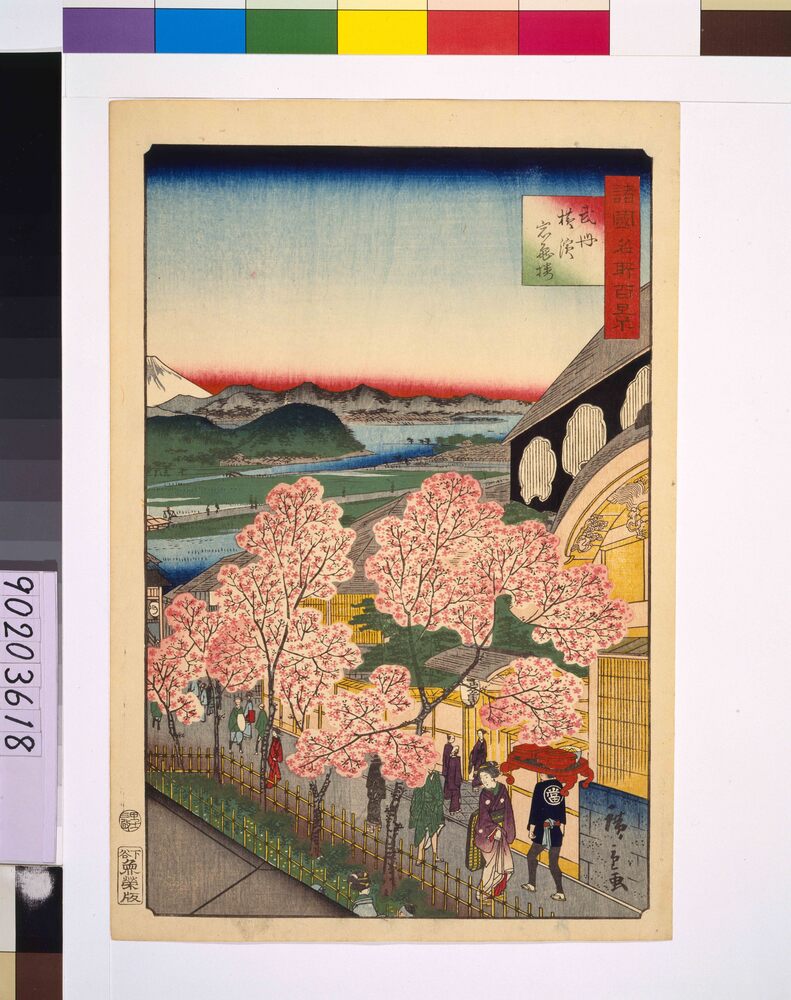 作品画像:諸国名所百景 武州横浜岩亀楼