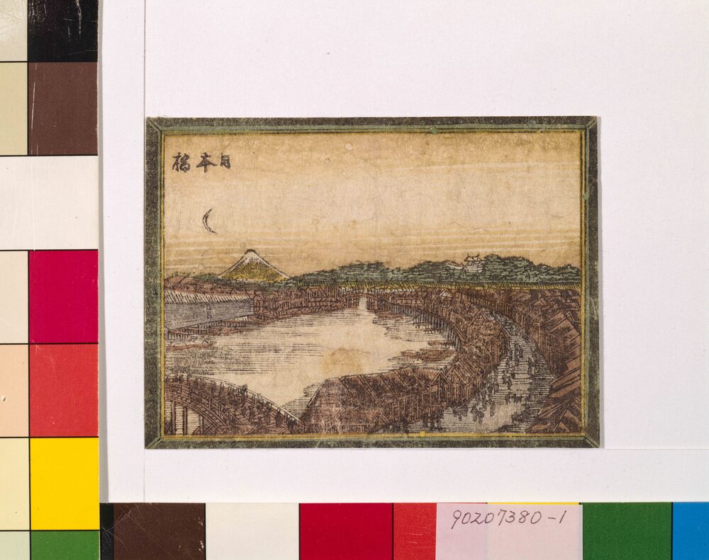 作品画像:阿蘭陀画鏡 江戸八景 日本橋