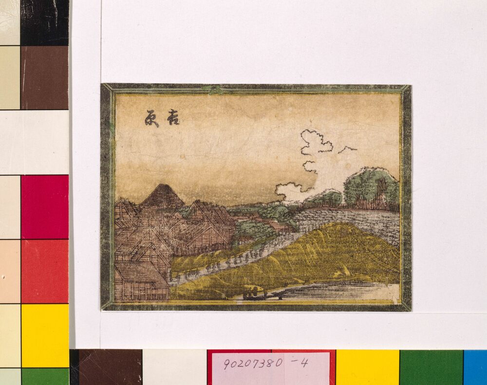 作品画像:阿蘭陀画鏡 江戸八景 吉原