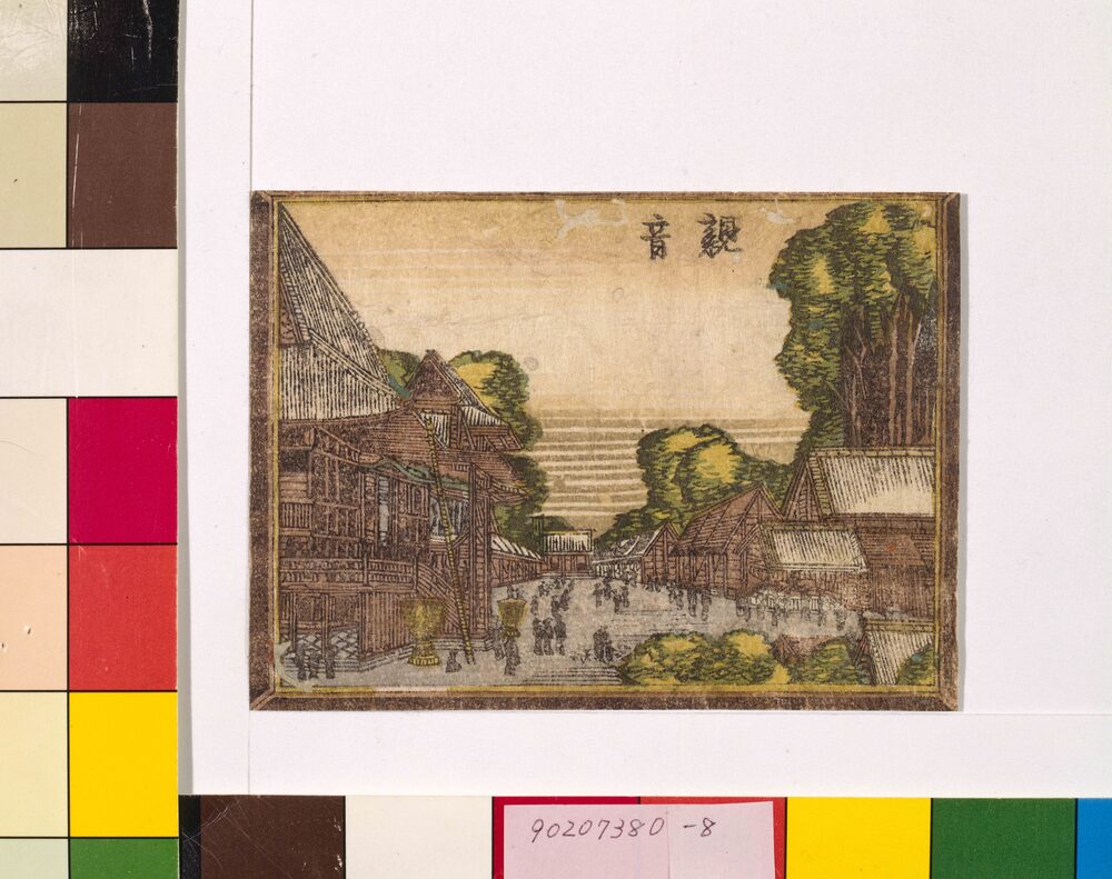 作品画像:阿蘭陀画鏡 江戸八景 観音