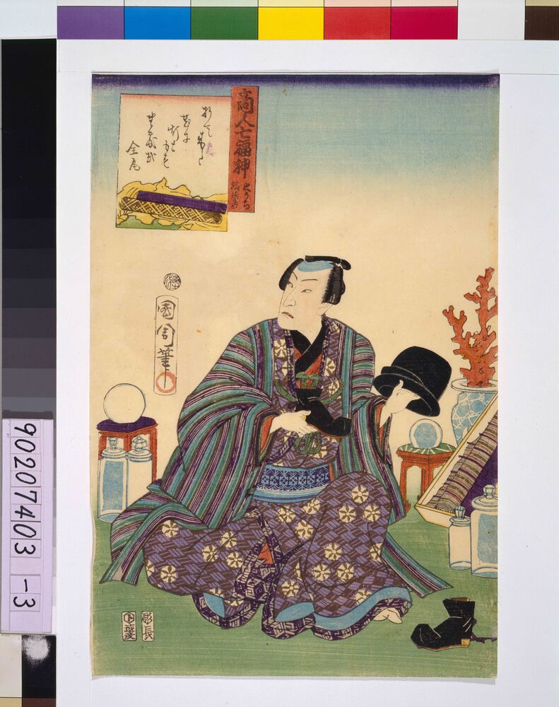 作品画像:商人七福神 福録寿