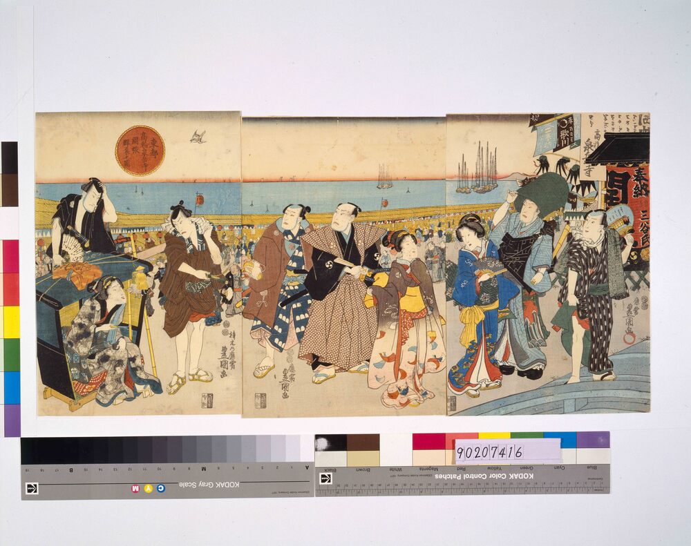 作品画像：東都高輪泉岳寺開帳群集之図