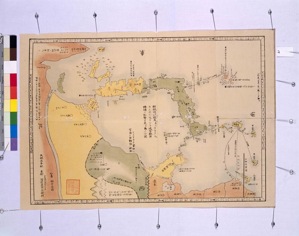 作品画像:三国通覧図説