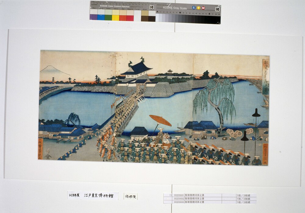 作品画像：数奇屋橋河岸之景