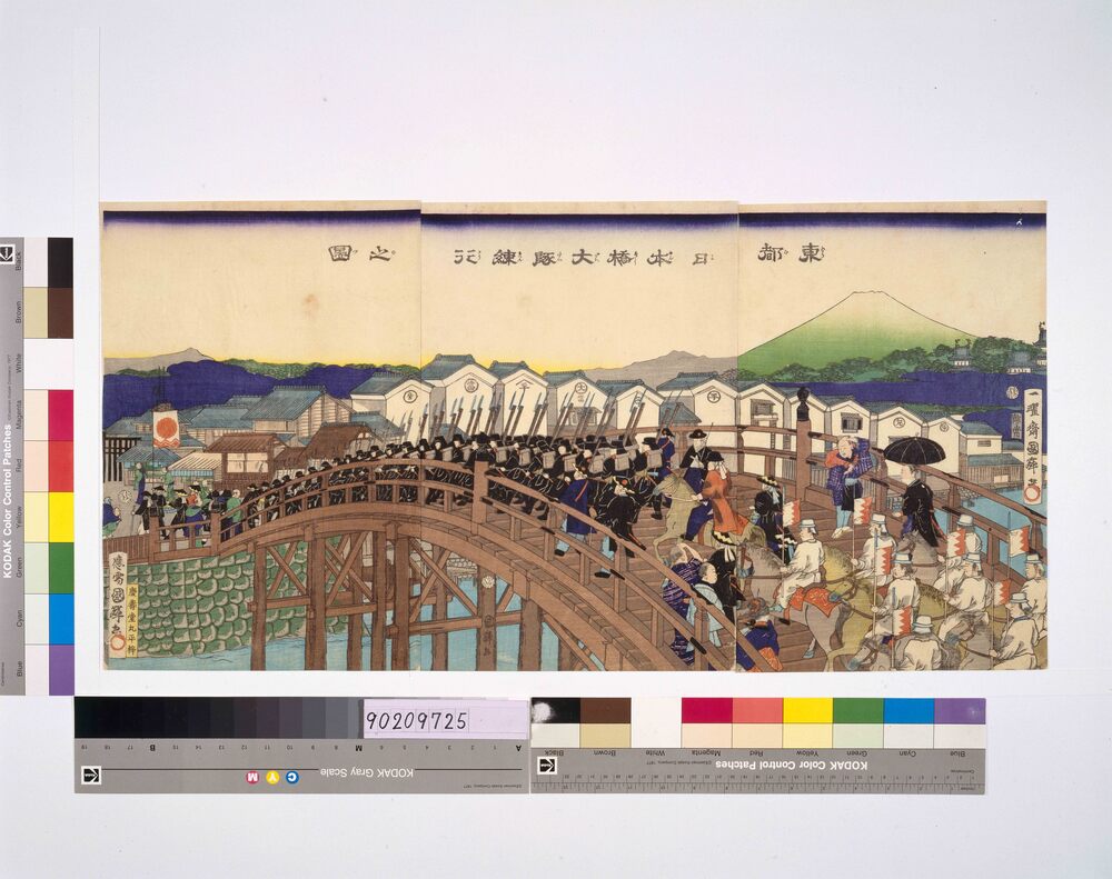 作品画像:東都日本橋大隊練行之図