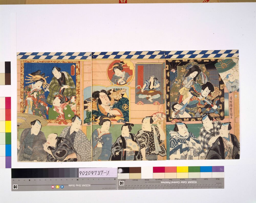 作品画像:芝居絵看板と役者揃の図