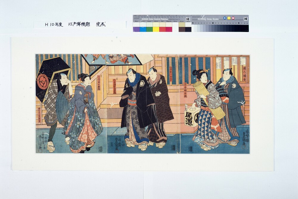 作品画像：芝居小屋前の図