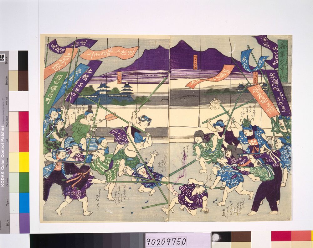 作品画像：花軍児童戯