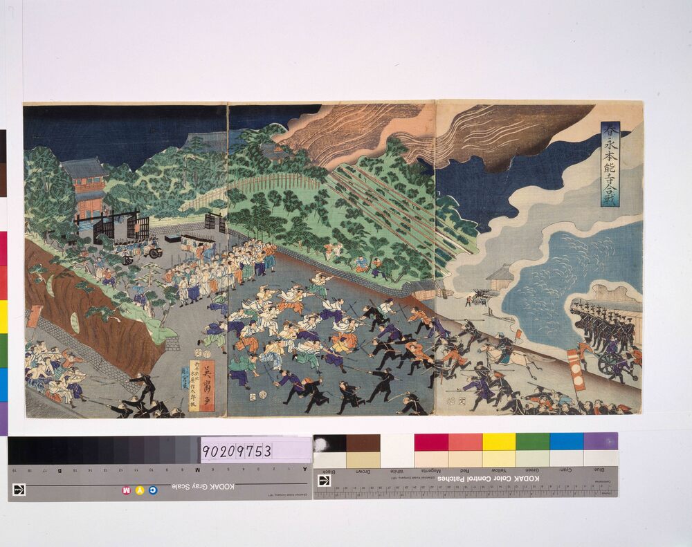 作品画像：春永本能寺合戦