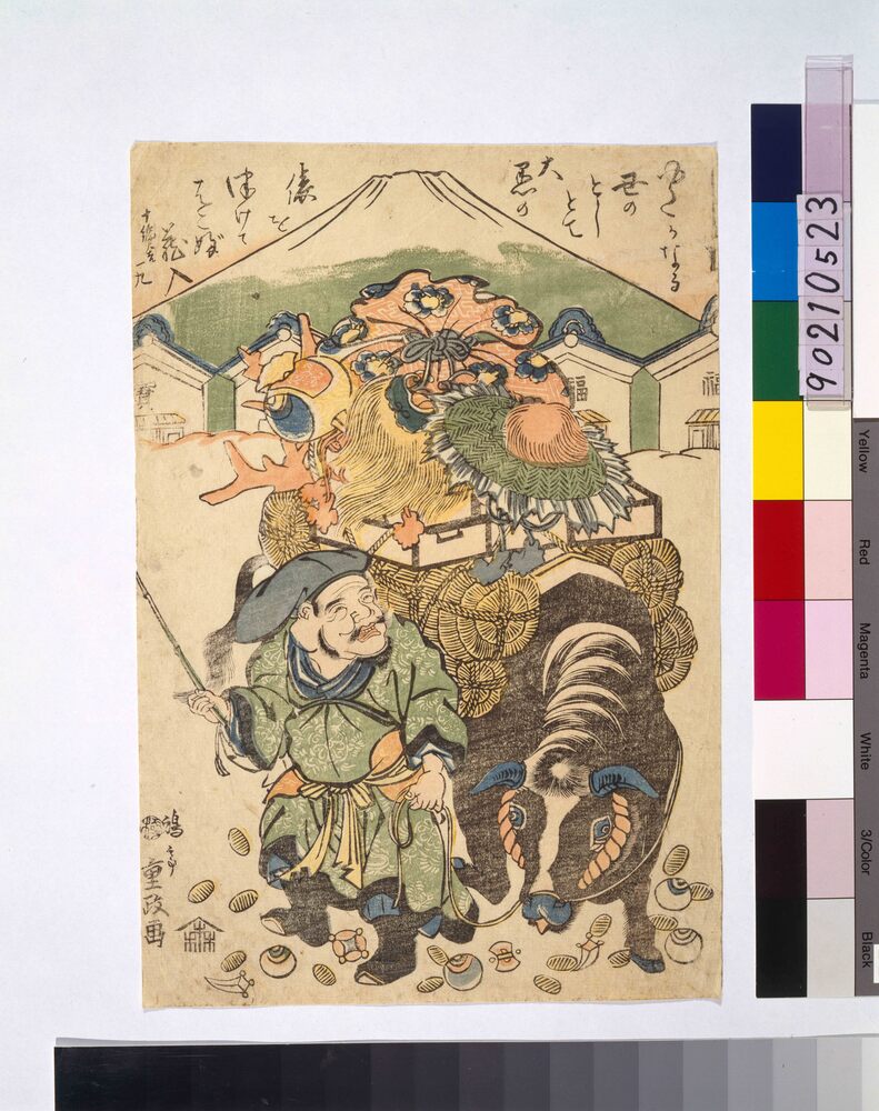 作品画像:大黒天と宝牛図