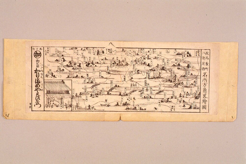 作品画像:従馬喰町江都見物名所方角畧絵図