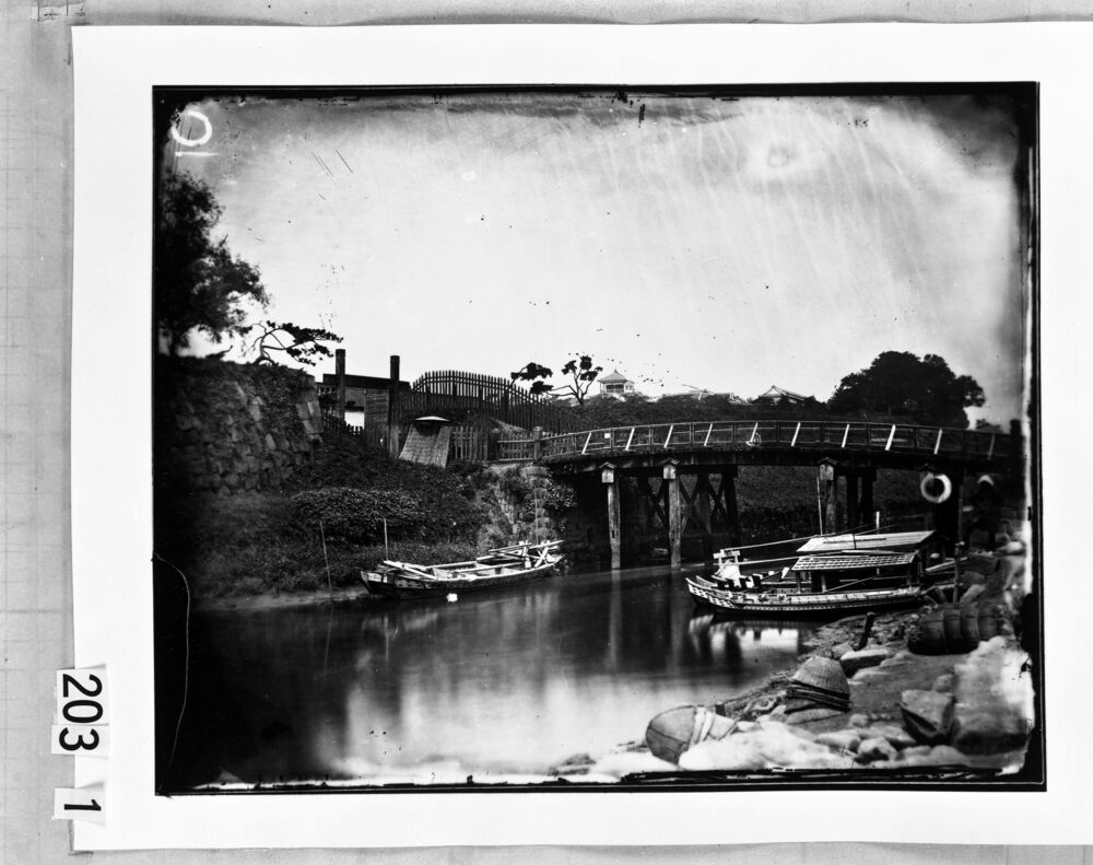 作品画像:旧江戸城写真ガラス原板 昌平橋