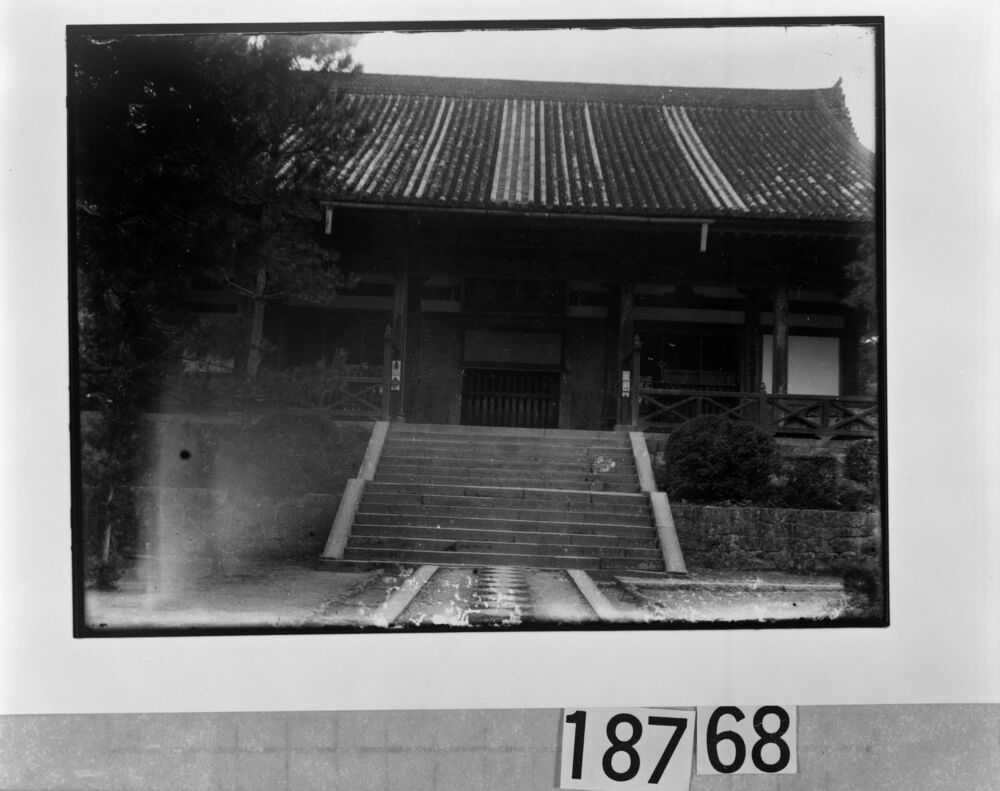 作品画像:宇治 天王殿