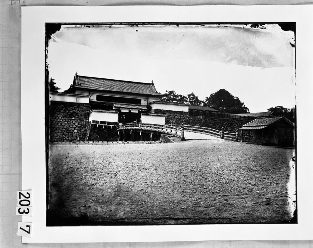 作品画像:旧江戸城写真ガラス原板 西ノ丸大手門