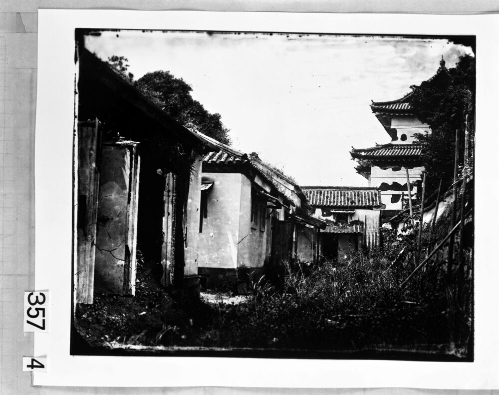 作品画像：旧江戸城写真ガラス原板　数寄屋二重櫓と富士見宝蔵