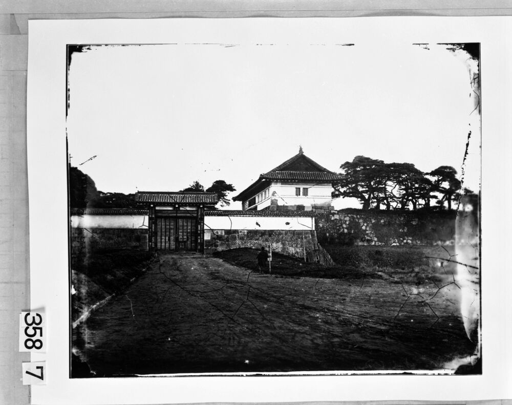 作品画像:旧江戸城写真ガラス原板 田安門