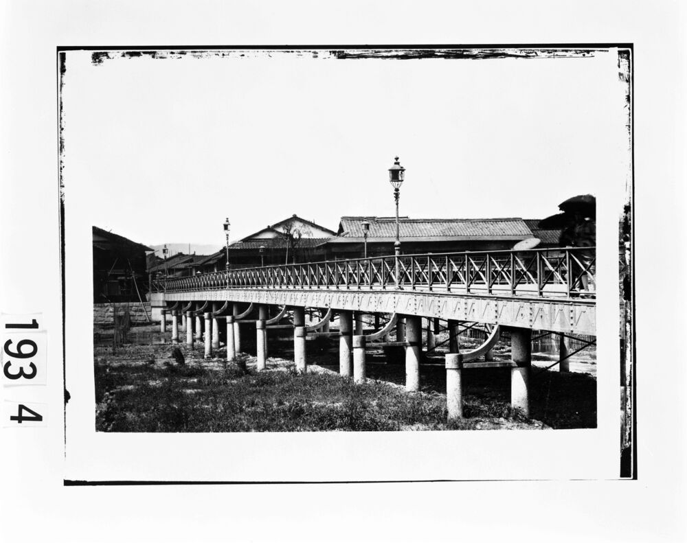 作品画像：鉄橋
