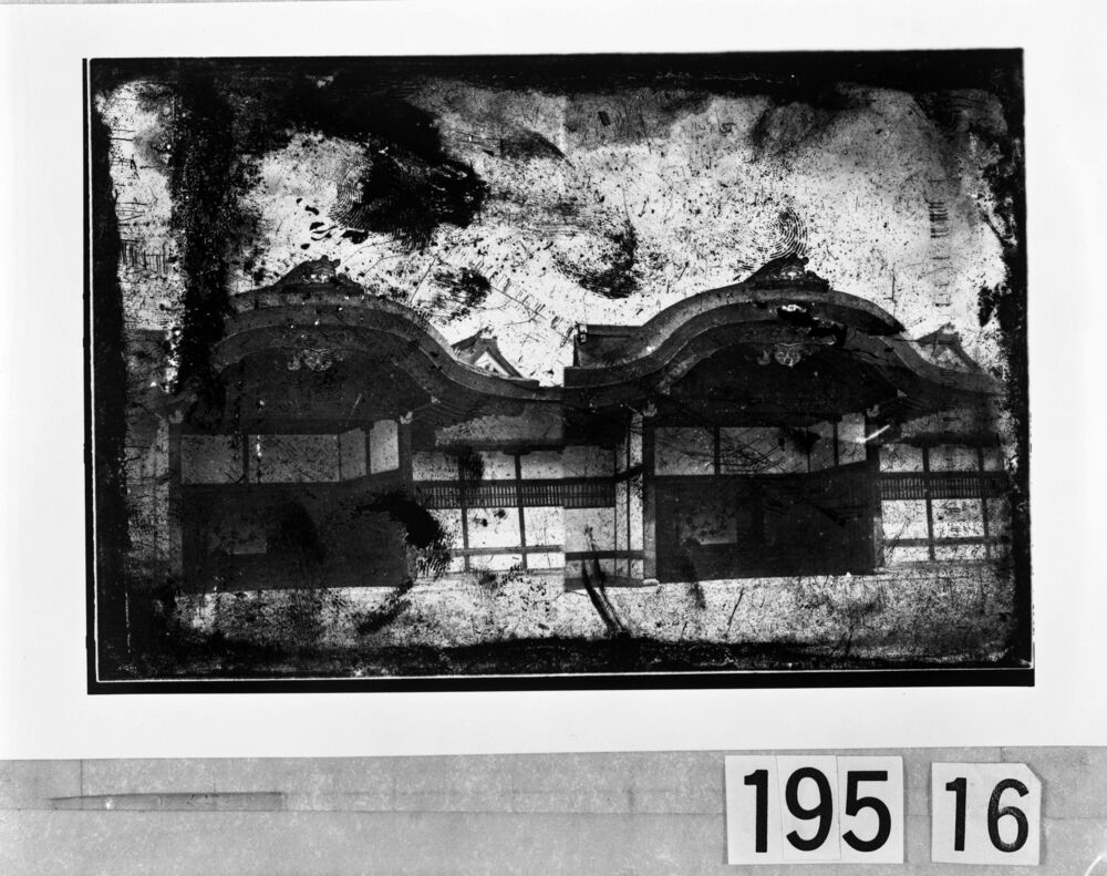 作品画像：京都御所 車寄