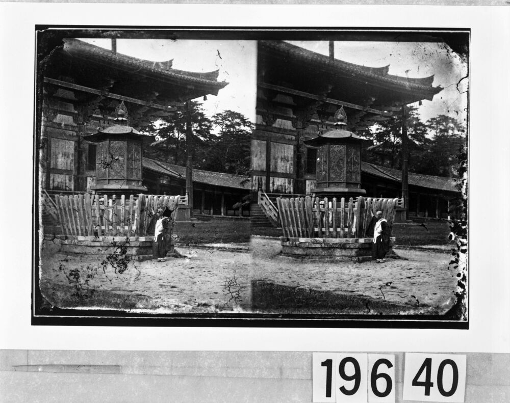 作品画像:東大寺 大仏殿前八角灯籠