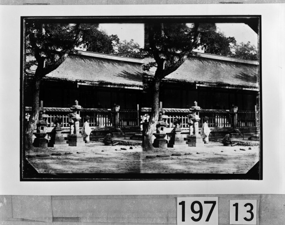 作品画像:東大寺 手向山神社