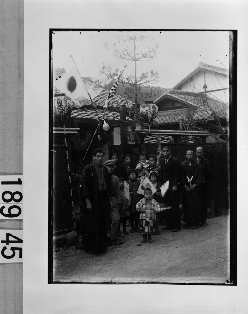 作品画像：岡田茂一満州国吉林入営祝い記念写真