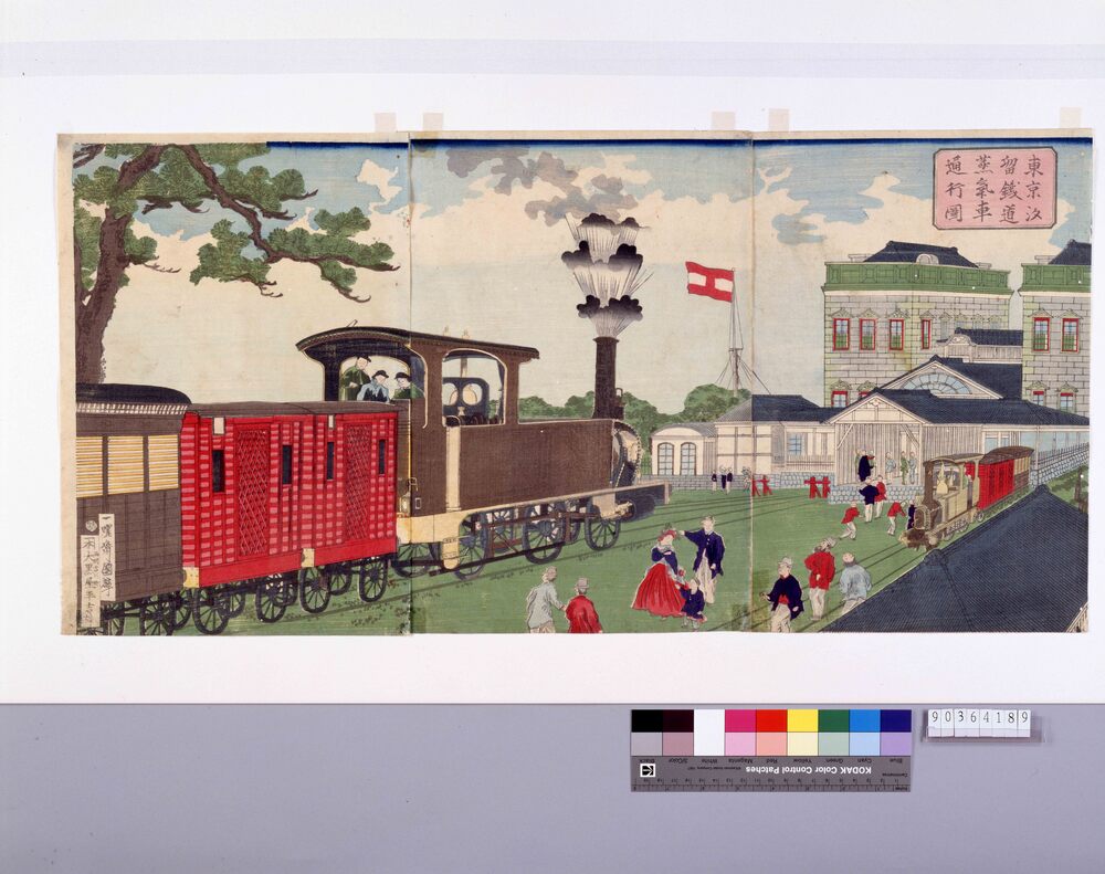 作品画像:東京汐留鉄道蒸汽車図