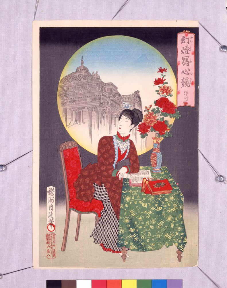 作品画像:幻燈写心競