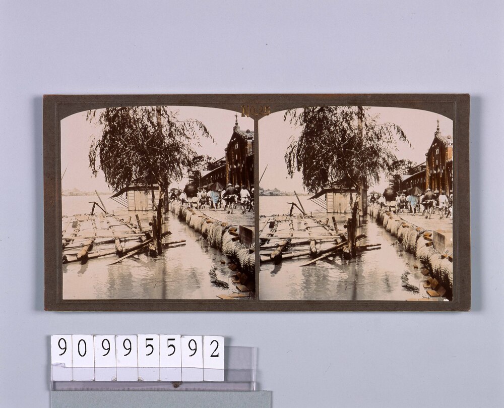 作品画像:東京洪水(本所)(明治40年8月)(No.25)