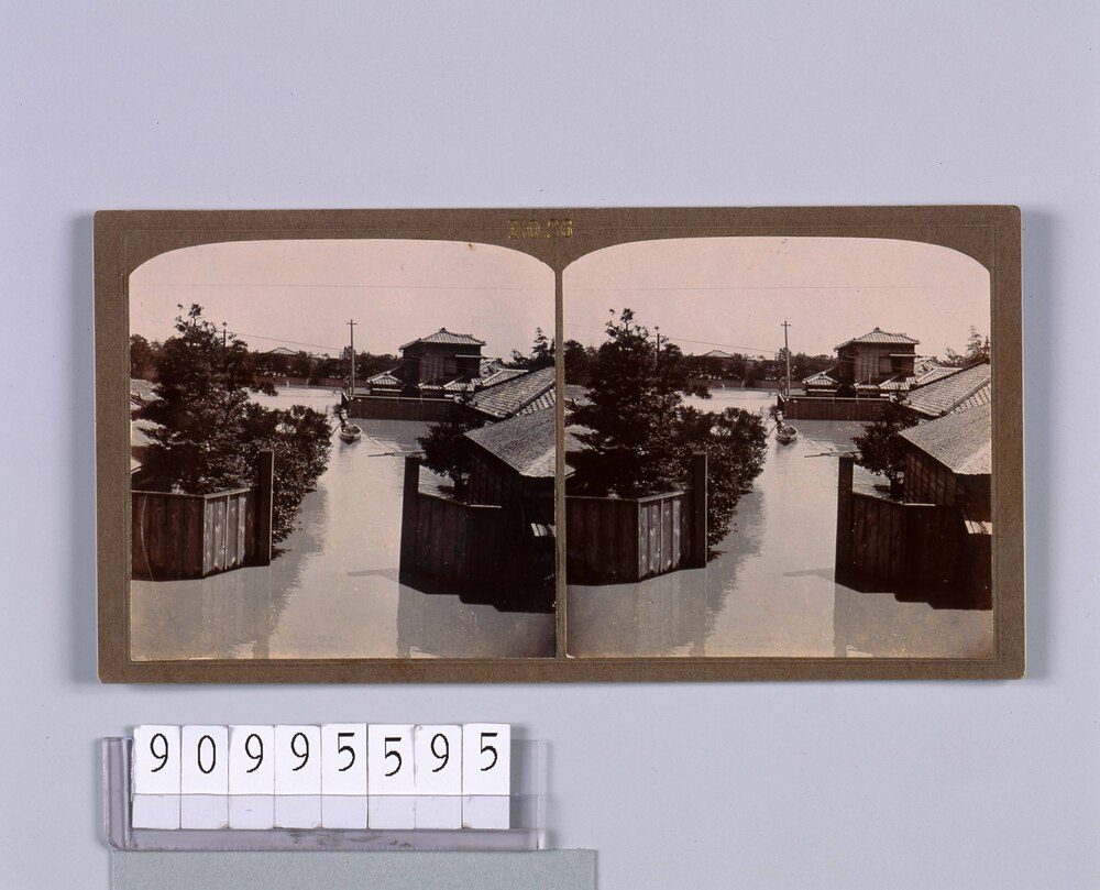 作品画像:東京洪水(明治40年8月)(No.26)