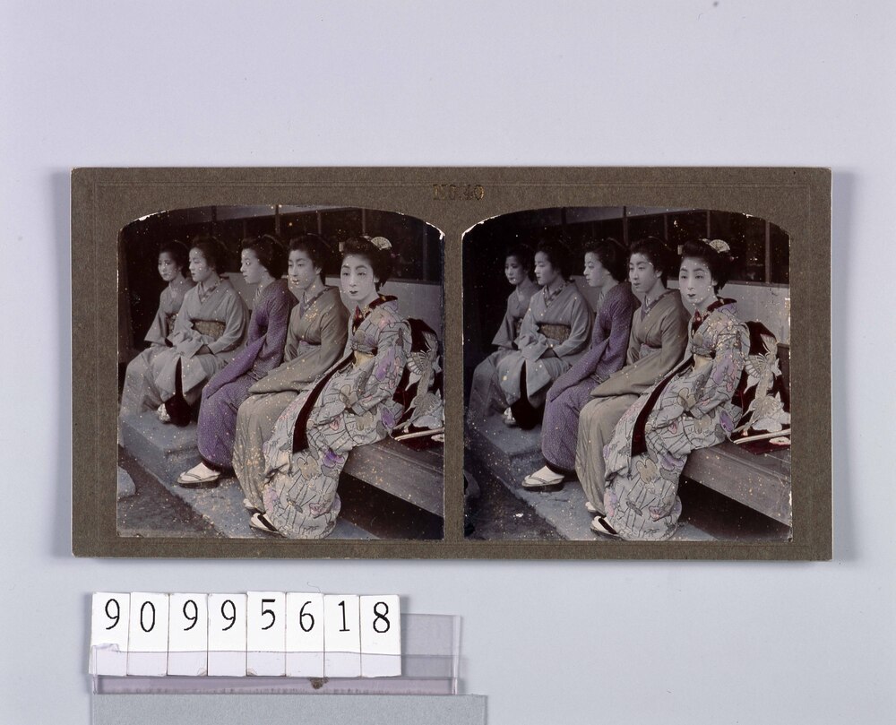 作品画像:芸者(No.40)