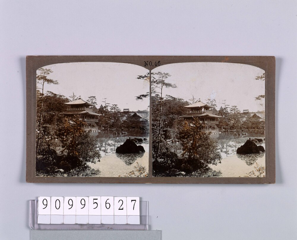 作品画像:金閣寺(No.46)