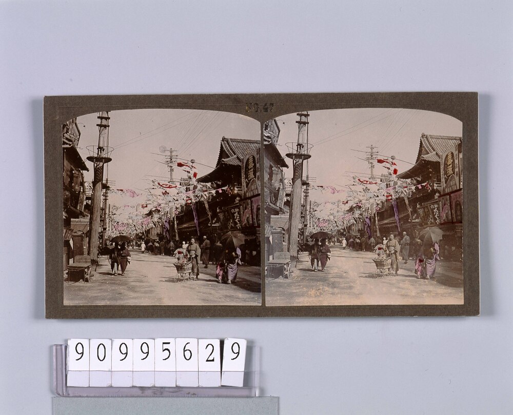 作品画像:商店の並ぶ通り(No.47)