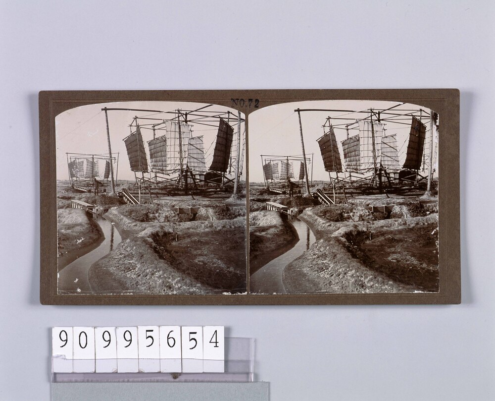 作品画像:塘沽製塩場(No.72)