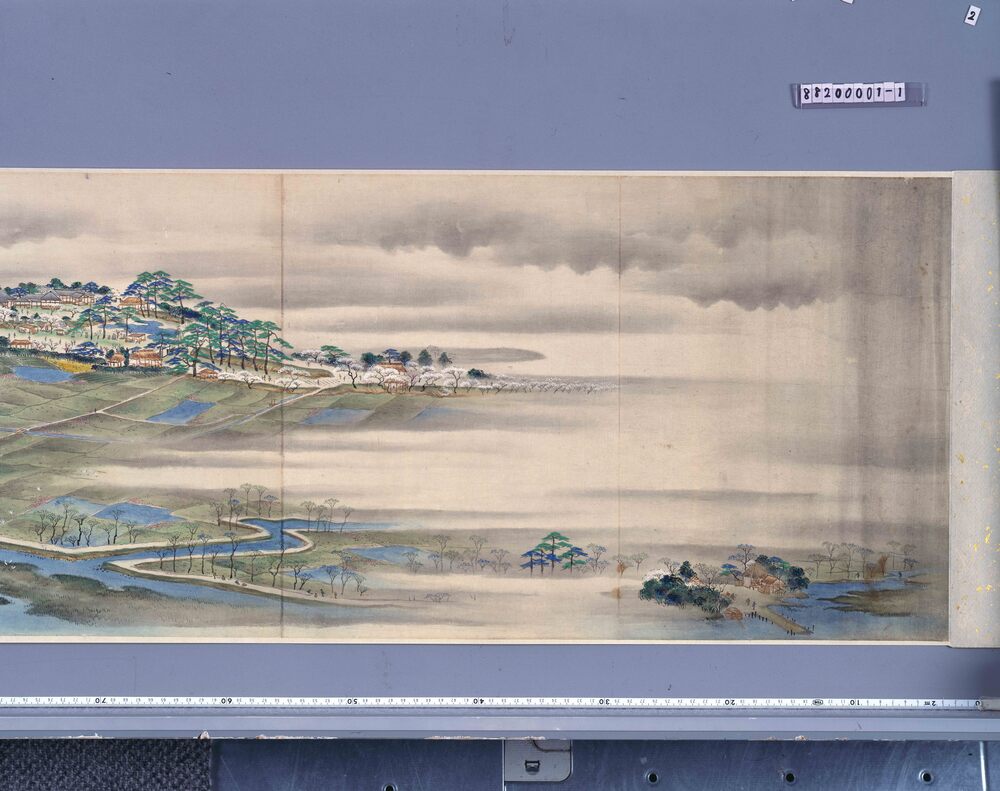 作品画像:銭座絵巻