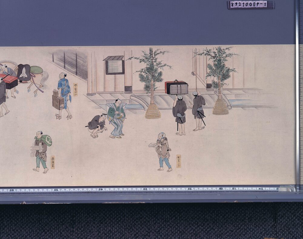 作品画像:十二ケ月年中江戸風俗