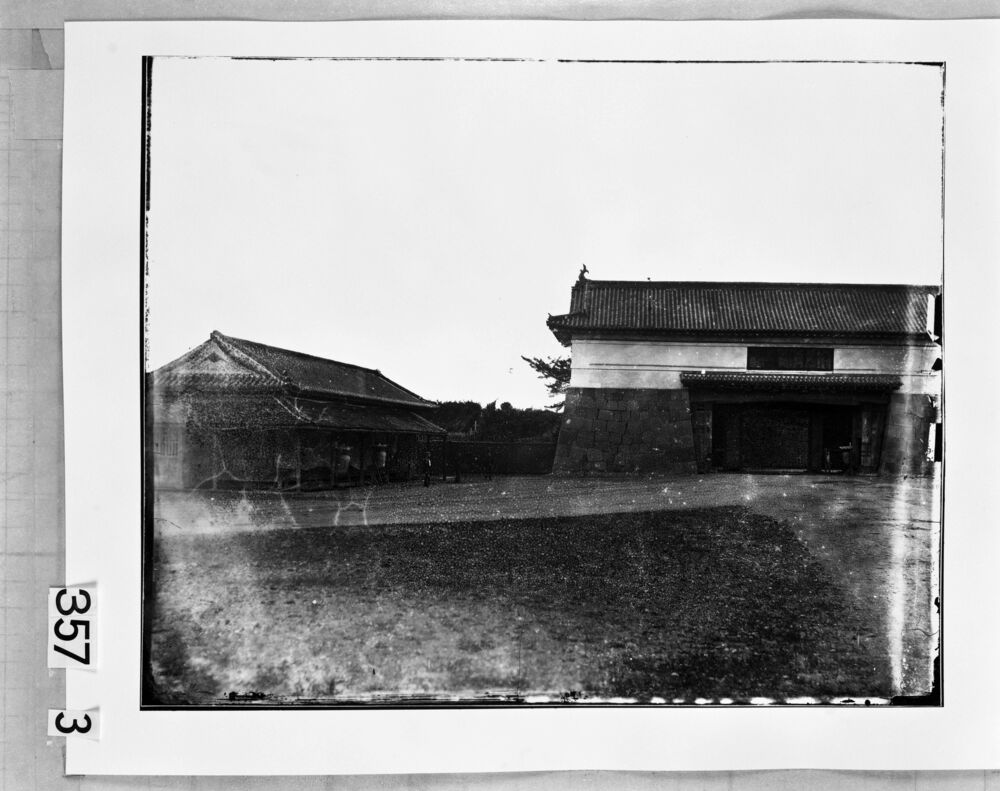 作品画像:旧江戸城写真ガラス原板 和田蔵門