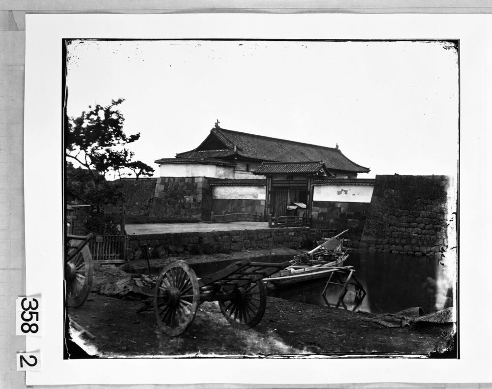 作品画像:旧江戸城写真ガラス原板 数寄屋橋門
