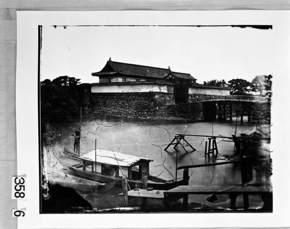 作品画像:旧江戸城写真ガラス原板 鍛冶橋門