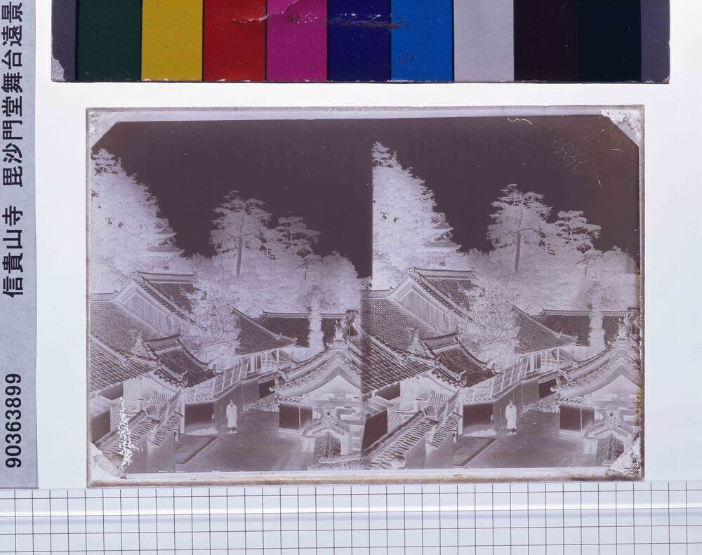 作品画像:信貴山寺 毘沙門堂舞台遠景