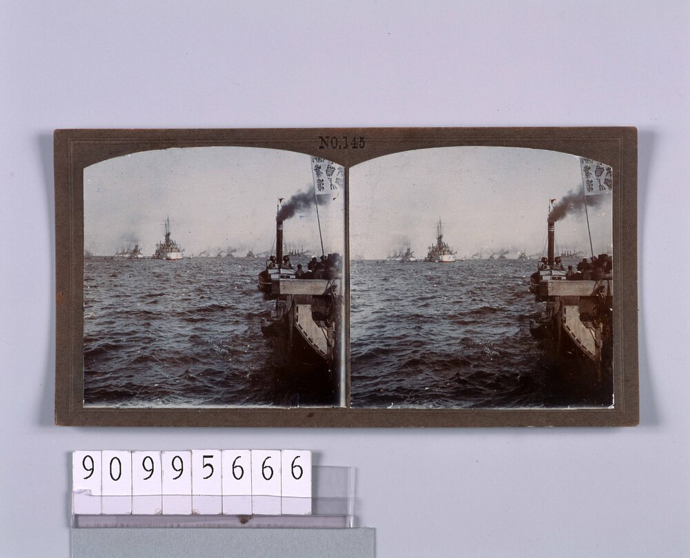 作品画像：米国艦隊横浜入港(No.145)
