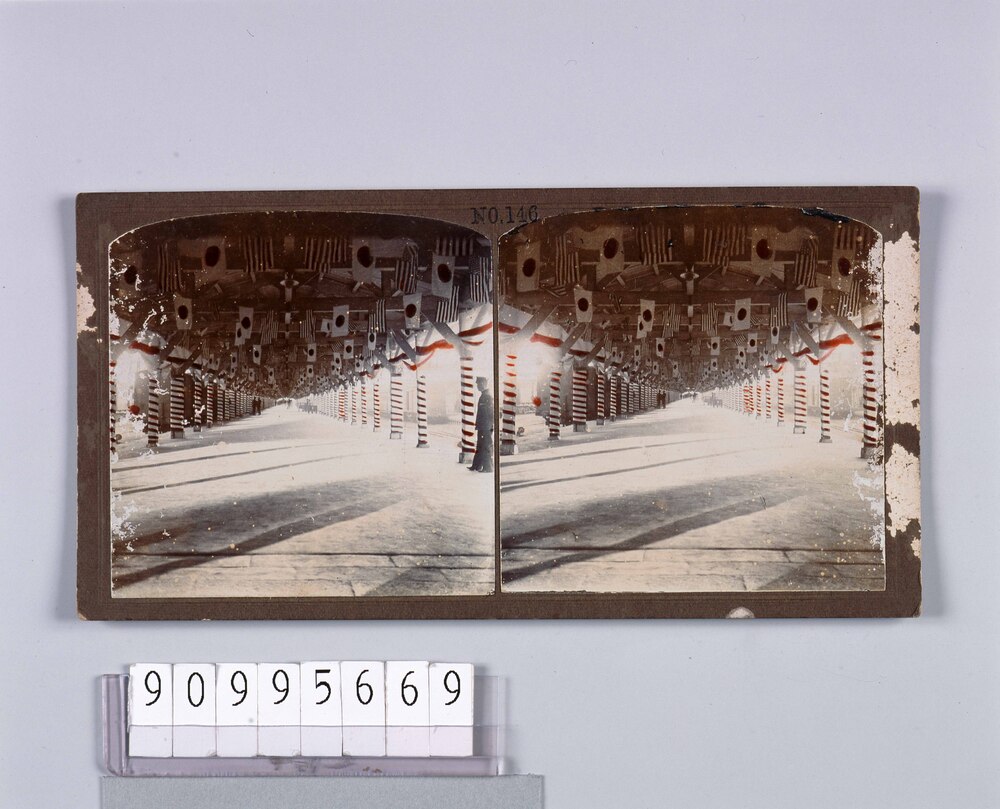 作品画像:新橋停車場プラットホームの装飾(No.146)
