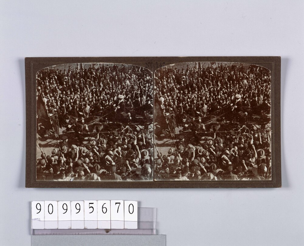 作品画像:米国提督入京歓迎(No.147)