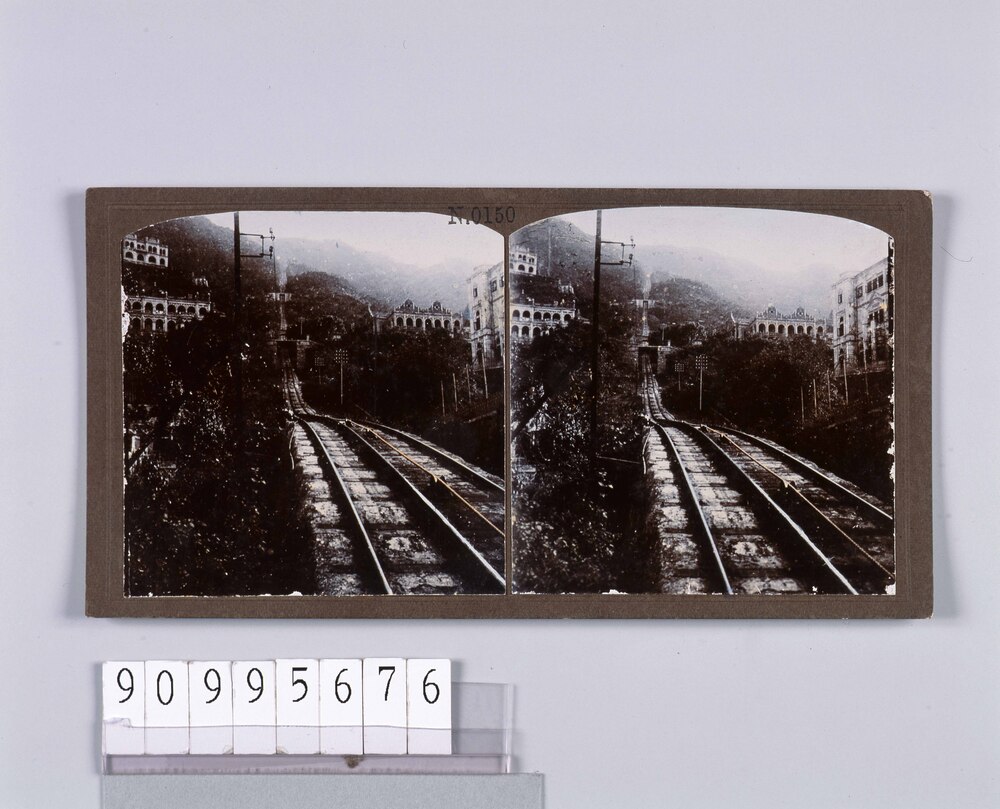 作品画像:香港登山鉄道(No.150)