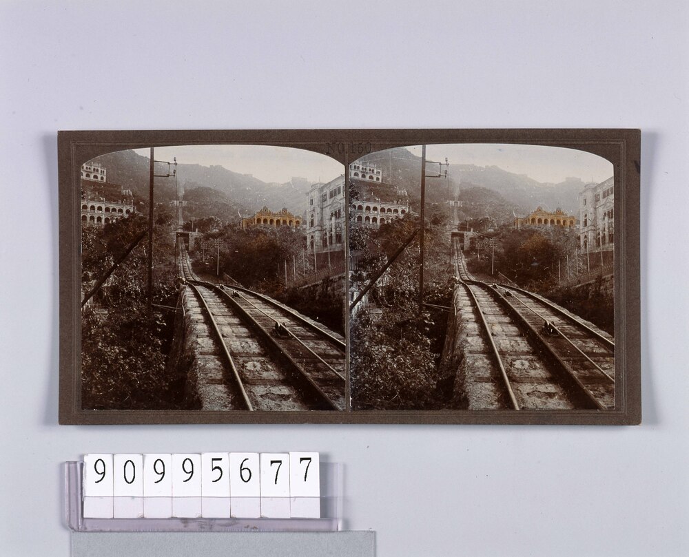 作品画像：香港登山鉄道(No.150)