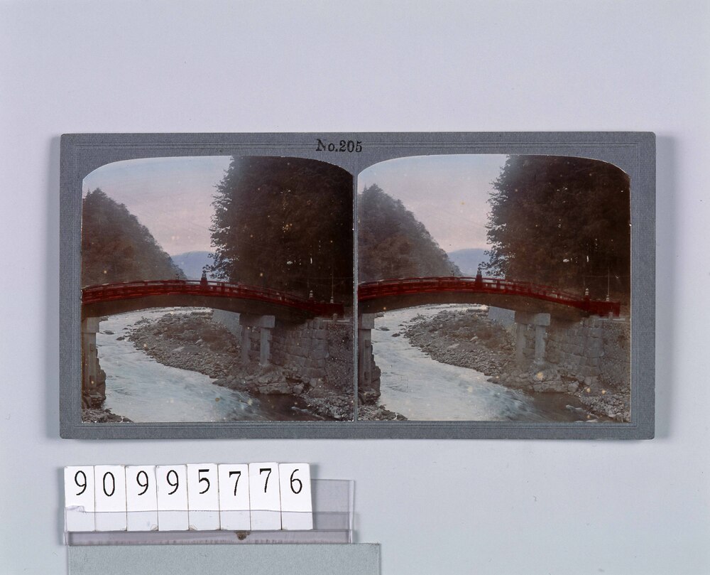 作品画像:日光神橋(No.205)