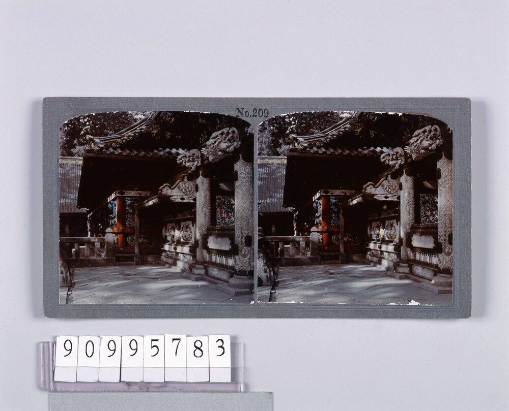 作品画像:日光東照宮陽明門側面(No.209)